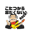 怪物ロック・冬の陣-フランキュラ参戦（個別スタンプ：35）