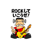 怪物ロック・冬の陣-フランキュラ参戦（個別スタンプ：37）