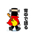 怪物ロック・冬の陣-フランキュラ参戦（個別スタンプ：38）