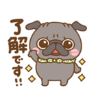 元気なパグちゃん♡（個別スタンプ：1）