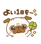 元気なパグちゃん♡（個別スタンプ：7）