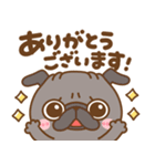 元気なパグちゃん♡（個別スタンプ：11）