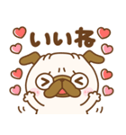 元気なパグちゃん♡（個別スタンプ：13）