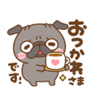 元気なパグちゃん♡（個別スタンプ：14）