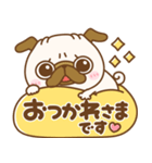 元気なパグちゃん♡（個別スタンプ：15）
