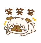 元気なパグちゃん♡（個別スタンプ：17）