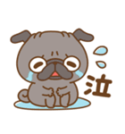 元気なパグちゃん♡（個別スタンプ：18）