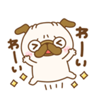 元気なパグちゃん♡（個別スタンプ：20）