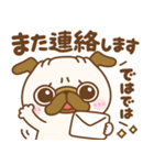 元気なパグちゃん♡（個別スタンプ：22）