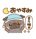 元気なパグちゃん♡（個別スタンプ：23）