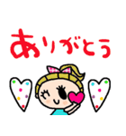 nenerinシンプル日常会話スタンプ020気遣い（個別スタンプ：1）