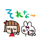 nenerinシンプル日常会話スタンプ020気遣い（個別スタンプ：6）