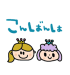 nenerinシンプル日常会話スタンプ020気遣い（個別スタンプ：7）