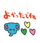 nenerinシンプル日常会話スタンプ020気遣い（個別スタンプ：8）