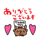 nenerinシンプル日常会話スタンプ020気遣い（個別スタンプ：10）