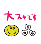 nenerinシンプル日常会話スタンプ020気遣い（個別スタンプ：12）