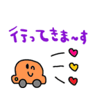 nenerinシンプル日常会話スタンプ020気遣い（個別スタンプ：16）