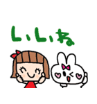 nenerinシンプル日常会話スタンプ020気遣い（個別スタンプ：17）