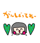 nenerinシンプル日常会話スタンプ020気遣い（個別スタンプ：20）