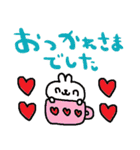 nenerinシンプル日常会話スタンプ020気遣い（個別スタンプ：21）