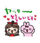 nenerinシンプル日常会話スタンプ020気遣い（個別スタンプ：22）