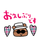 nenerinシンプル日常会話スタンプ020気遣い（個別スタンプ：23）