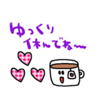 nenerinシンプル日常会話スタンプ020気遣い（個別スタンプ：24）