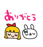 nenerinシンプル日常会話スタンプ020気遣い（個別スタンプ：25）