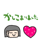 nenerinシンプル日常会話スタンプ020気遣い（個別スタンプ：28）