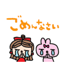 nenerinシンプル日常会話スタンプ020気遣い（個別スタンプ：30）