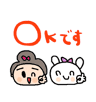 nenerinシンプル日常会話スタンプ020気遣い（個別スタンプ：31）