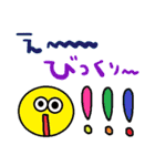 nenerinシンプル日常会話スタンプ020気遣い（個別スタンプ：32）