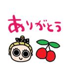 nenerinシンプル日常会話スタンプ020気遣い（個別スタンプ：39）