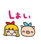 nenerinシンプル日常会話スタンプ020気遣い（個別スタンプ：40）