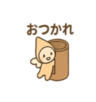 えんぴつコビトの勉強応援（個別スタンプ：1）