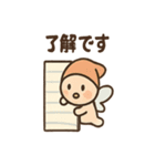 えんぴつコビトの勉強応援（個別スタンプ：4）