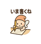 えんぴつコビトの勉強応援（個別スタンプ：6）
