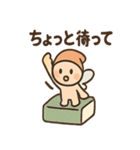 えんぴつコビトの勉強応援（個別スタンプ：8）