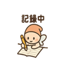 えんぴつコビトの勉強応援（個別スタンプ：9）
