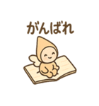 えんぴつコビトの勉強応援（個別スタンプ：23）