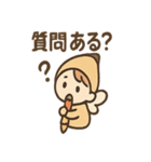 えんぴつコビトの勉強応援（個別スタンプ：24）