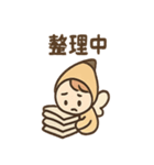 えんぴつコビトの勉強応援（個別スタンプ：25）