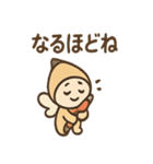 えんぴつコビトの勉強応援（個別スタンプ：26）