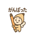 えんぴつコビトの勉強応援（個別スタンプ：27）