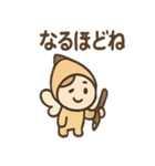 えんぴつコビトの勉強応援（個別スタンプ：28）