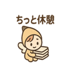えんぴつコビトの勉強応援（個別スタンプ：29）