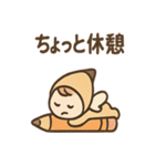 えんぴつコビトの勉強応援（個別スタンプ：30）