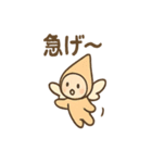 えんぴつコビトの勉強応援（個別スタンプ：36）