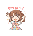 きゅんきゅん！アイドルスタンプ（個別スタンプ：10）