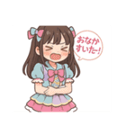 きゅんきゅん！アイドルスタンプ（個別スタンプ：17）
